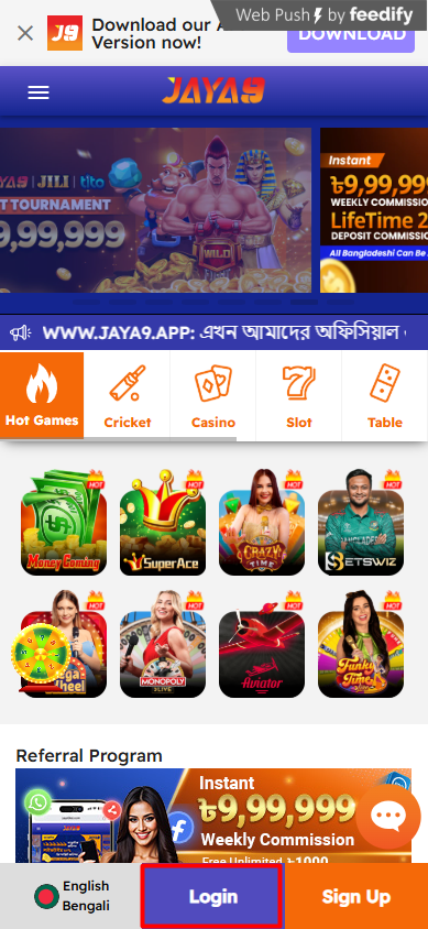 Experience Excitement and Rewards at jaya9 casino