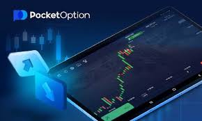 Pocket Option Cryptocurrency Trading Unlocking Opportunities in the Digital Market Pocket Option Cryptocurrency Trading Unlocking Opportunities in the Digital Market