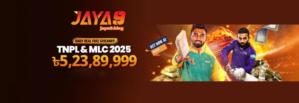 Jaya9 9Wicket A Comprehensive Guide on How to Bet Jaya9 9Wicket A Comprehensive Guide on How to Bet