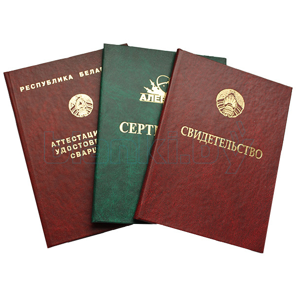 Как составить речь для защиты диплома пошаговое руководство