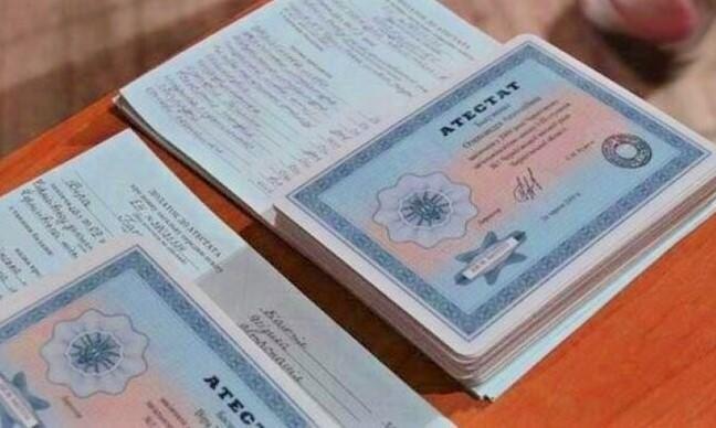 Купить диплом ИММИФ Как сделать правильный выбор