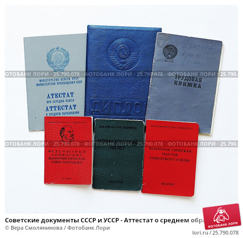 Купить диплом массажиста легкий путь к успеху