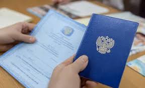 Купить диплом по спорту недорого - качество и доступность