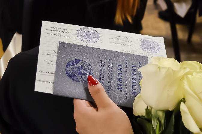 Купить диплом в Златоустье ГОЗНАК - качественные и надежные услуги Купить диплом в Златоустье ГОЗНАК - качественные и надежные услуги