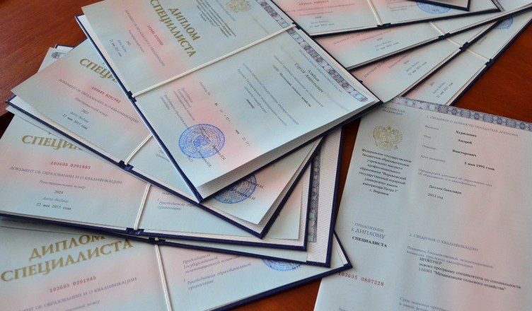 Купить диплом в Златоустье ГОЗНАК - качественные и надежные услуги Купить диплом в Златоустье ГОЗНАК - качественные и надежные услуги