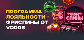 Слоты с выводом денег почему стоит обратить на них внимание