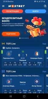 Experience Thrilling Online Betting with Mostbet Experience Thrilling Online Betting with Mostbet