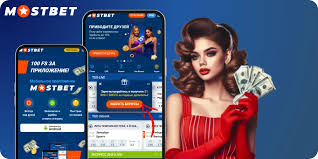 Explore Mostbet Your Ultimate Betting Destination