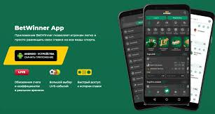 BetWinner Sportsbook Your Ultimate Betting Destination 1983118112