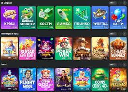 JB Casino Bonus Unlock Exciting Offers and Promotions