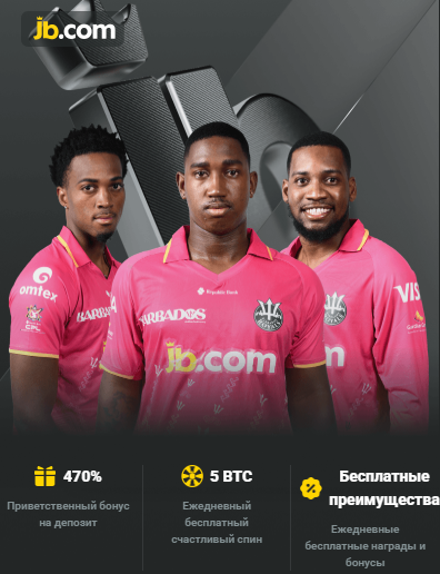 JB Casino Bonus Unlock Exciting Offers and Promotions