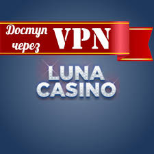 Luna Casino DK – Oplev Spændingen ved Luna Casino